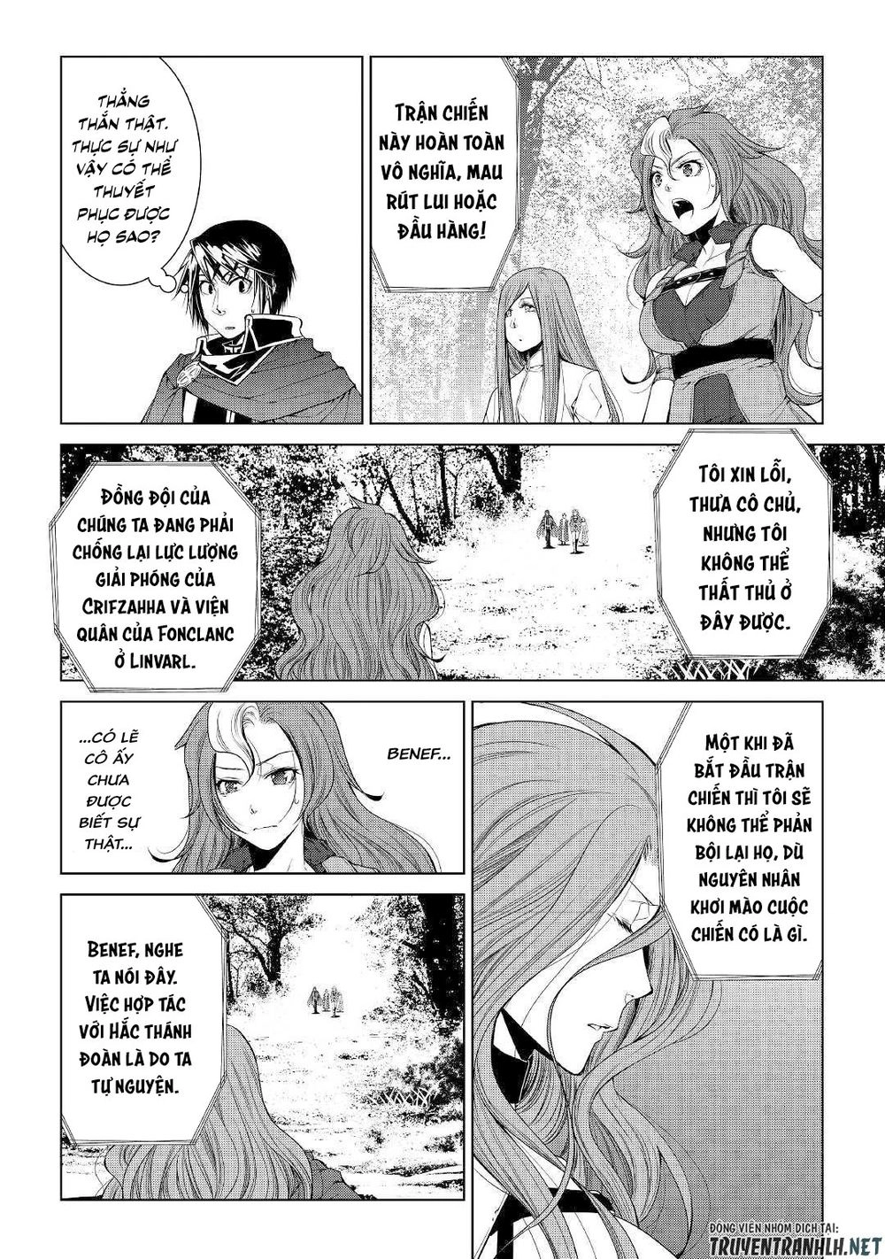 World Customize Creator Chapter 63 - 6