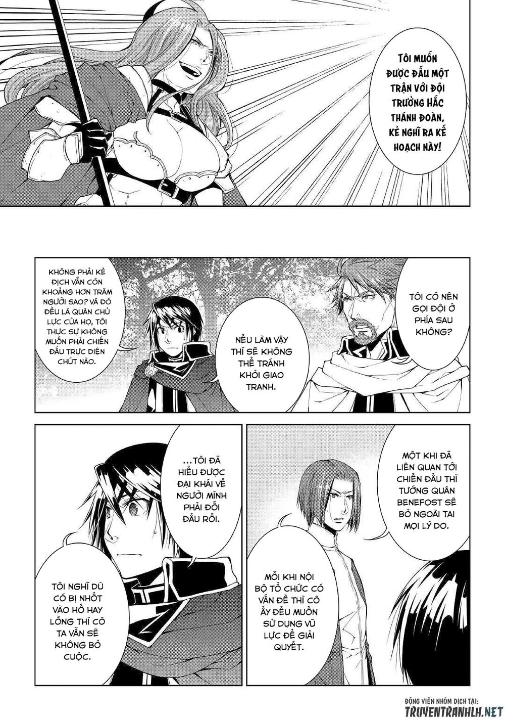 World Customize Creator Chapter 63 - 9