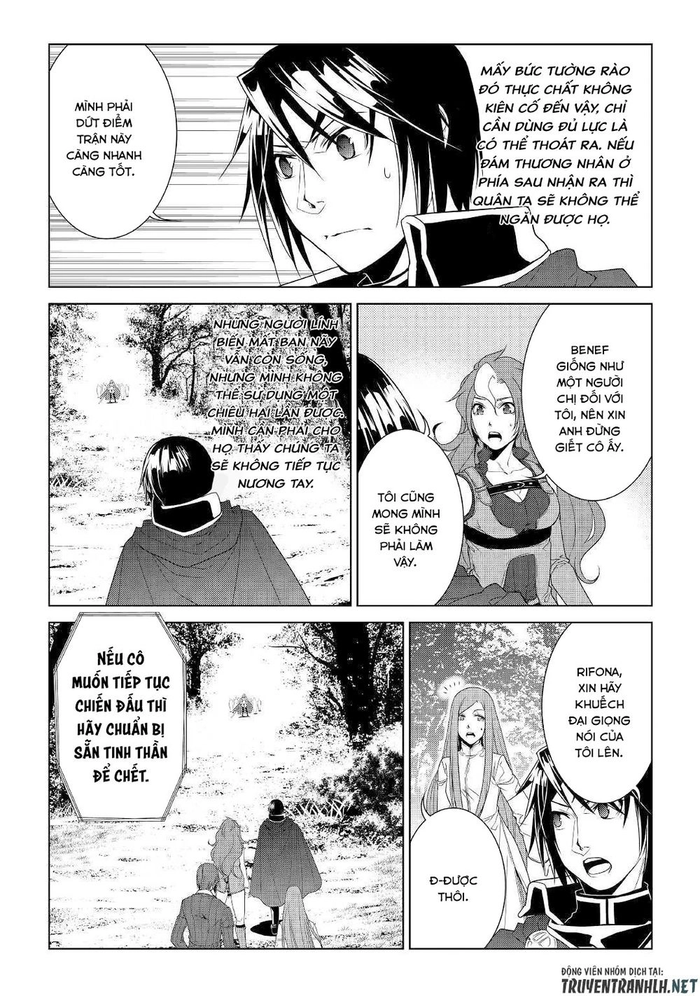 World Customize Creator Chapter 63 - 10