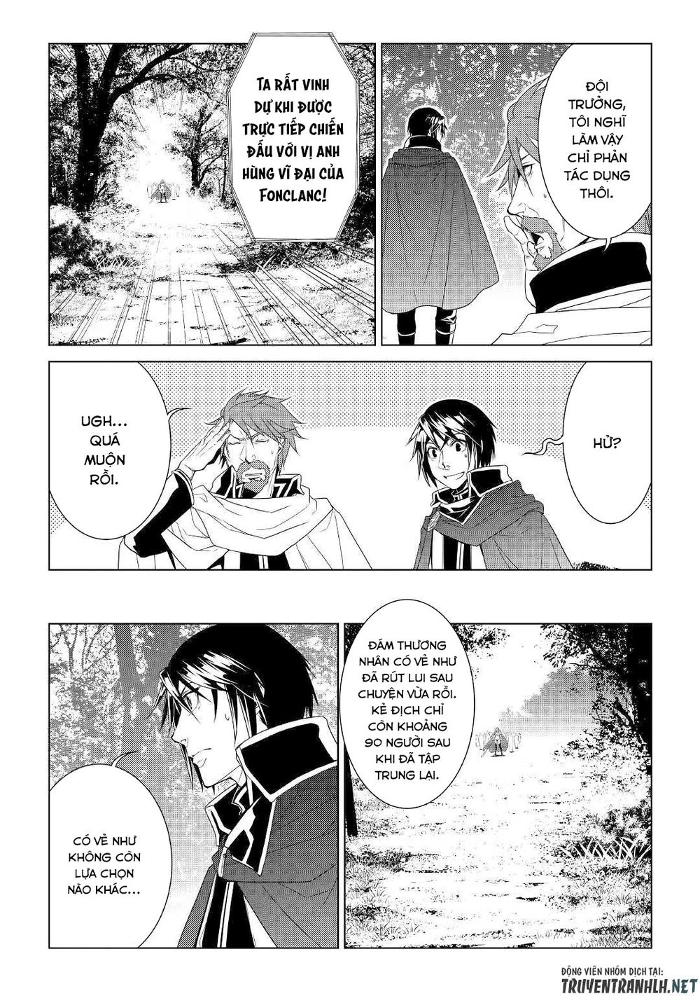 World Customize Creator Chapter 63 - 11
