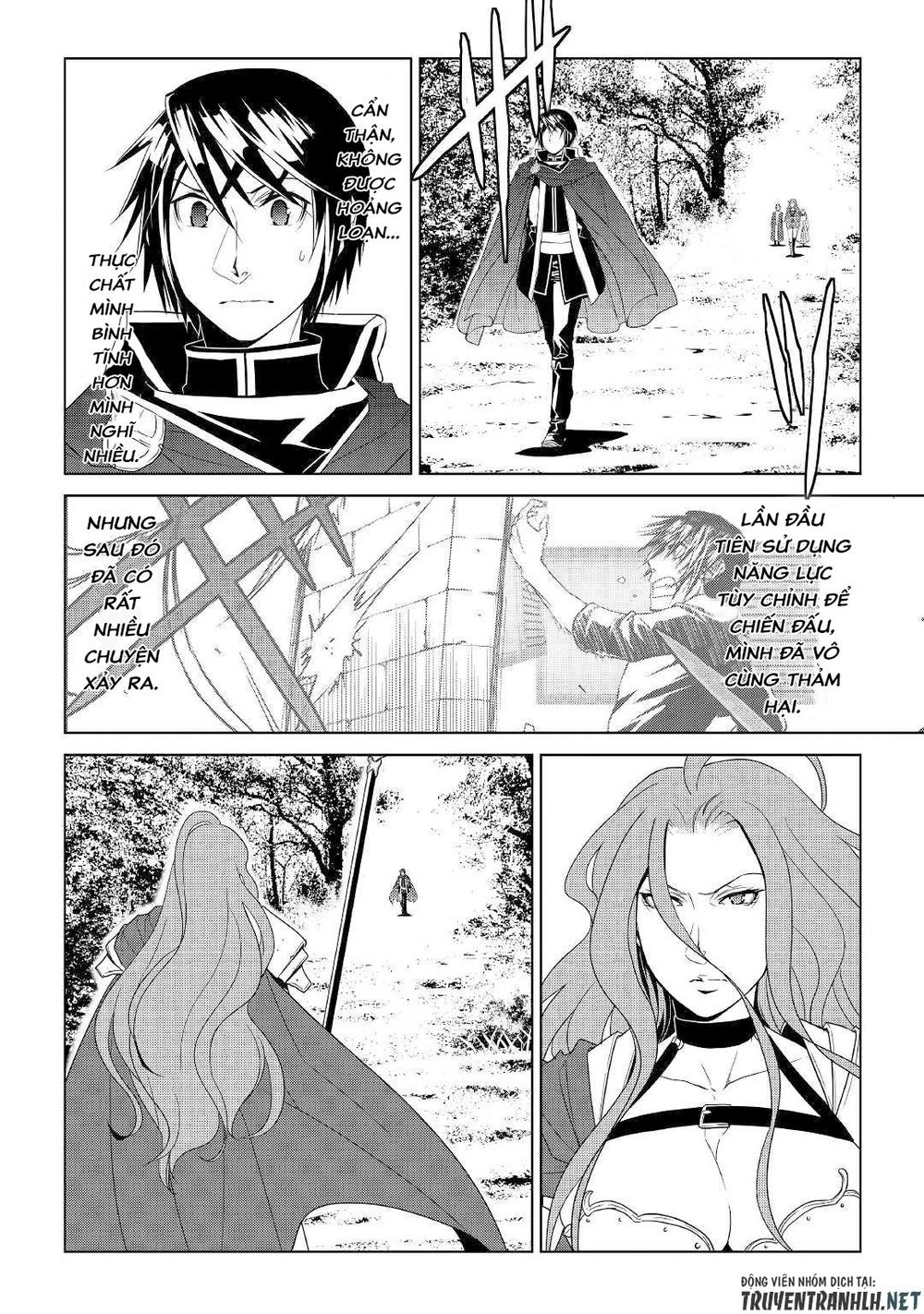 World Customize Creator Chapter 63 - 12