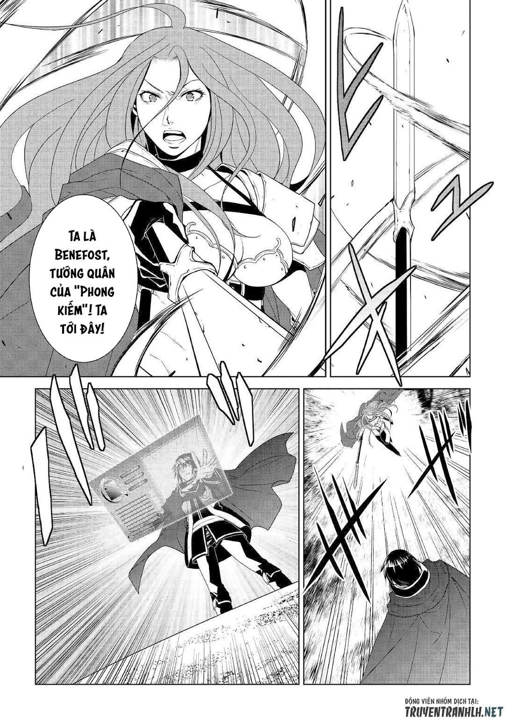 World Customize Creator Chapter 63 - 13