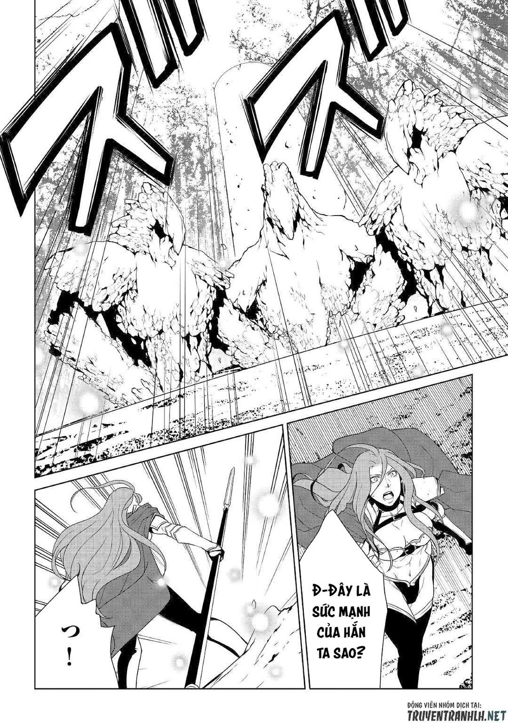World Customize Creator Chapter 63 - 14