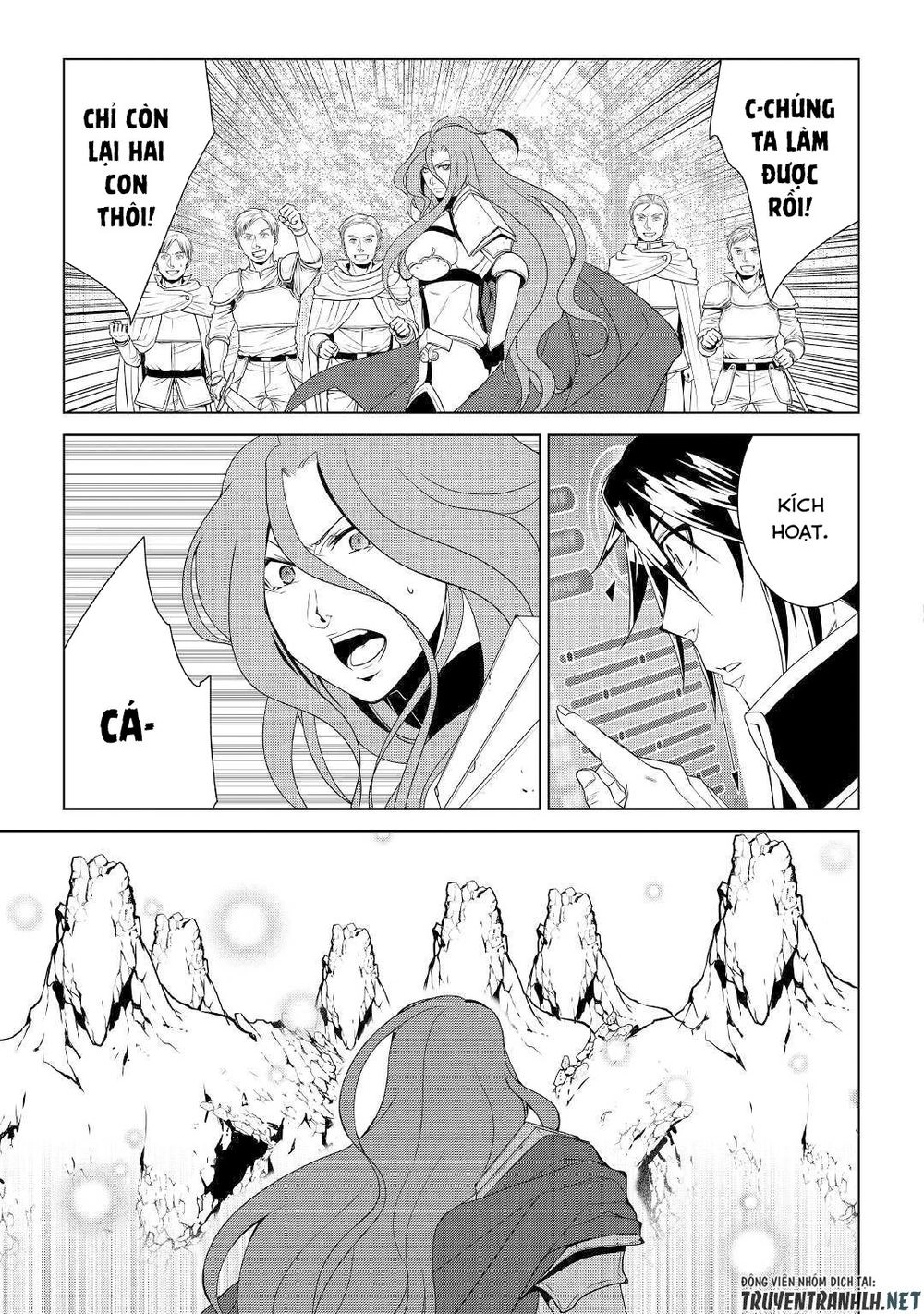World Customize Creator Chapter 63 - 19