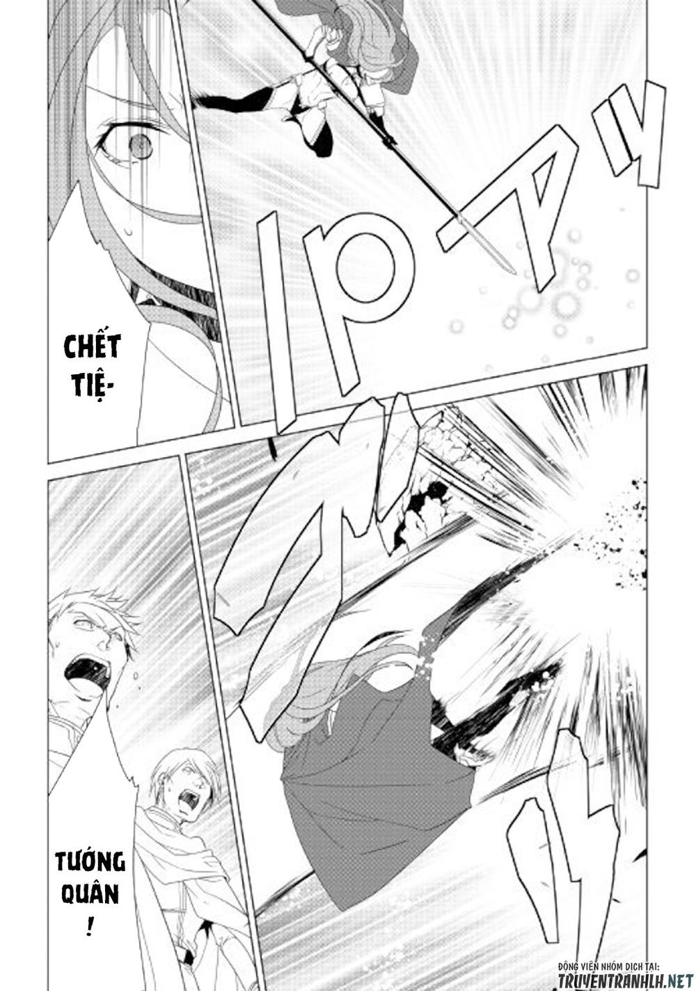 World Customize Creator Chapter 63 - 21
