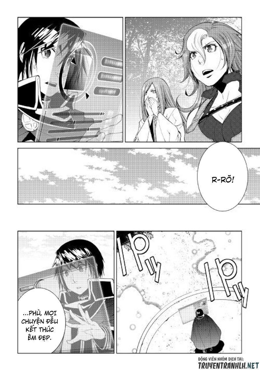 World Customize Creator Chapter 64 - 4