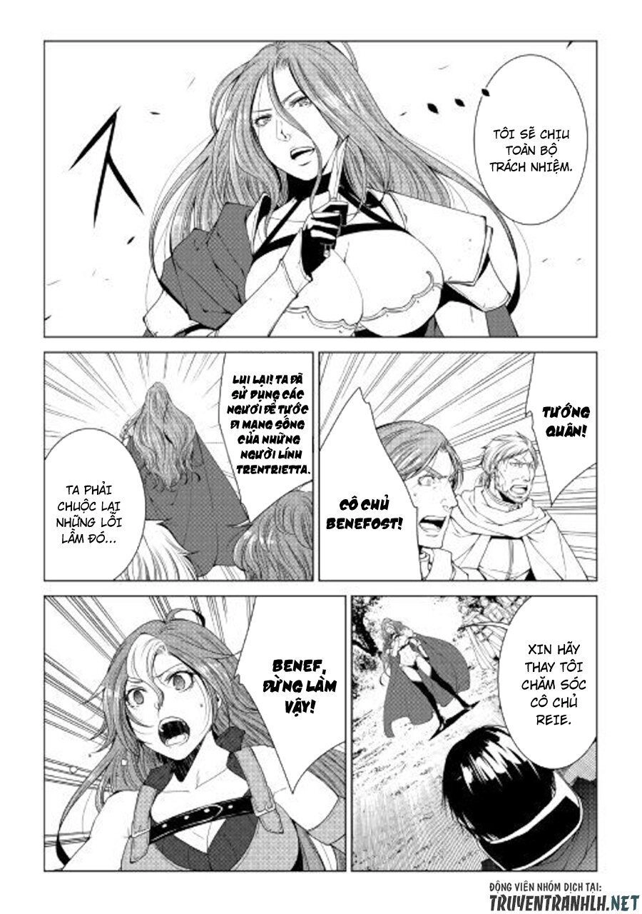 World Customize Creator Chapter 64 - 6