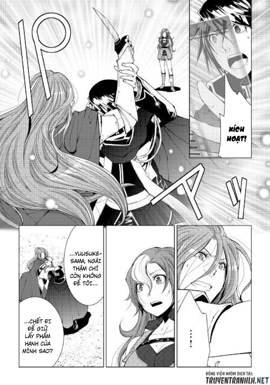 World Customize Creator Chapter 64 - 7