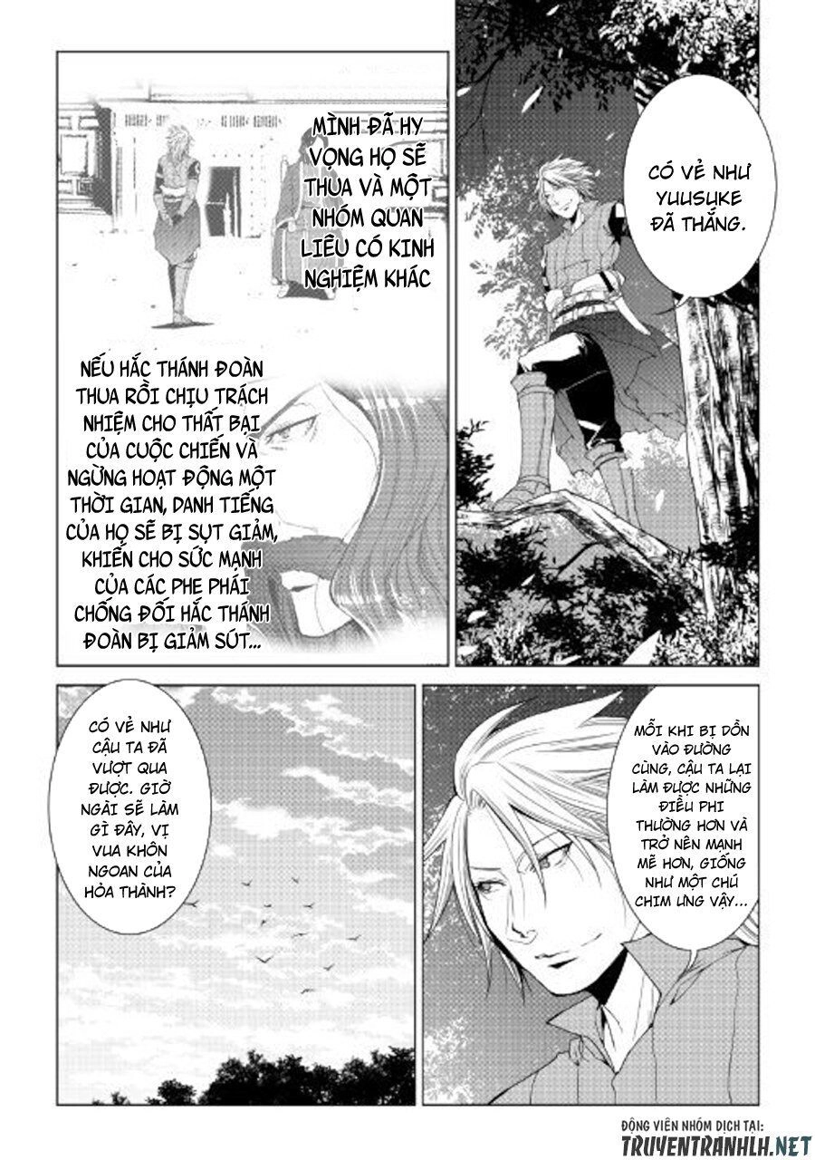 World Customize Creator Chapter 64 - 10