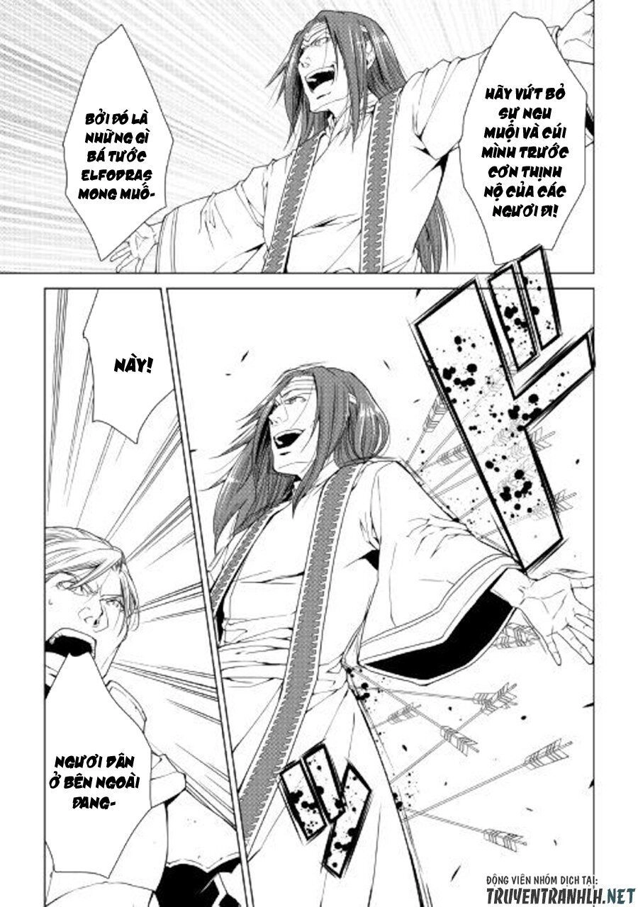 World Customize Creator Chapter 64 - 13