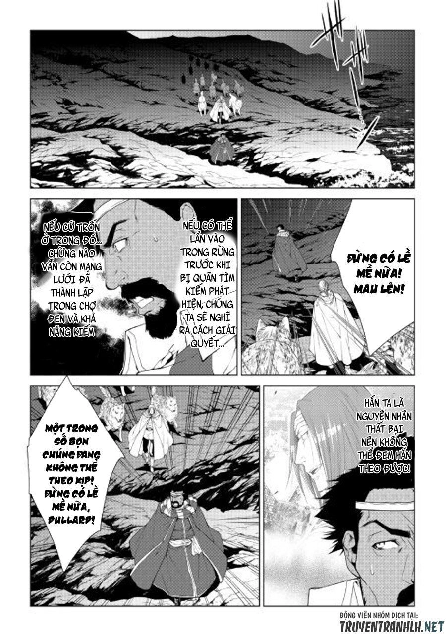 World Customize Creator Chapter 64 - 16