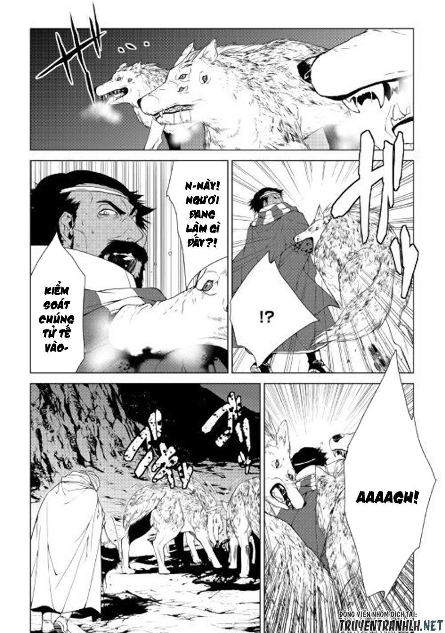 World Customize Creator Chapter 64 - 18