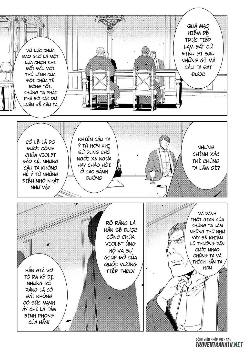 World Customize Creator Chapter 65 - 11