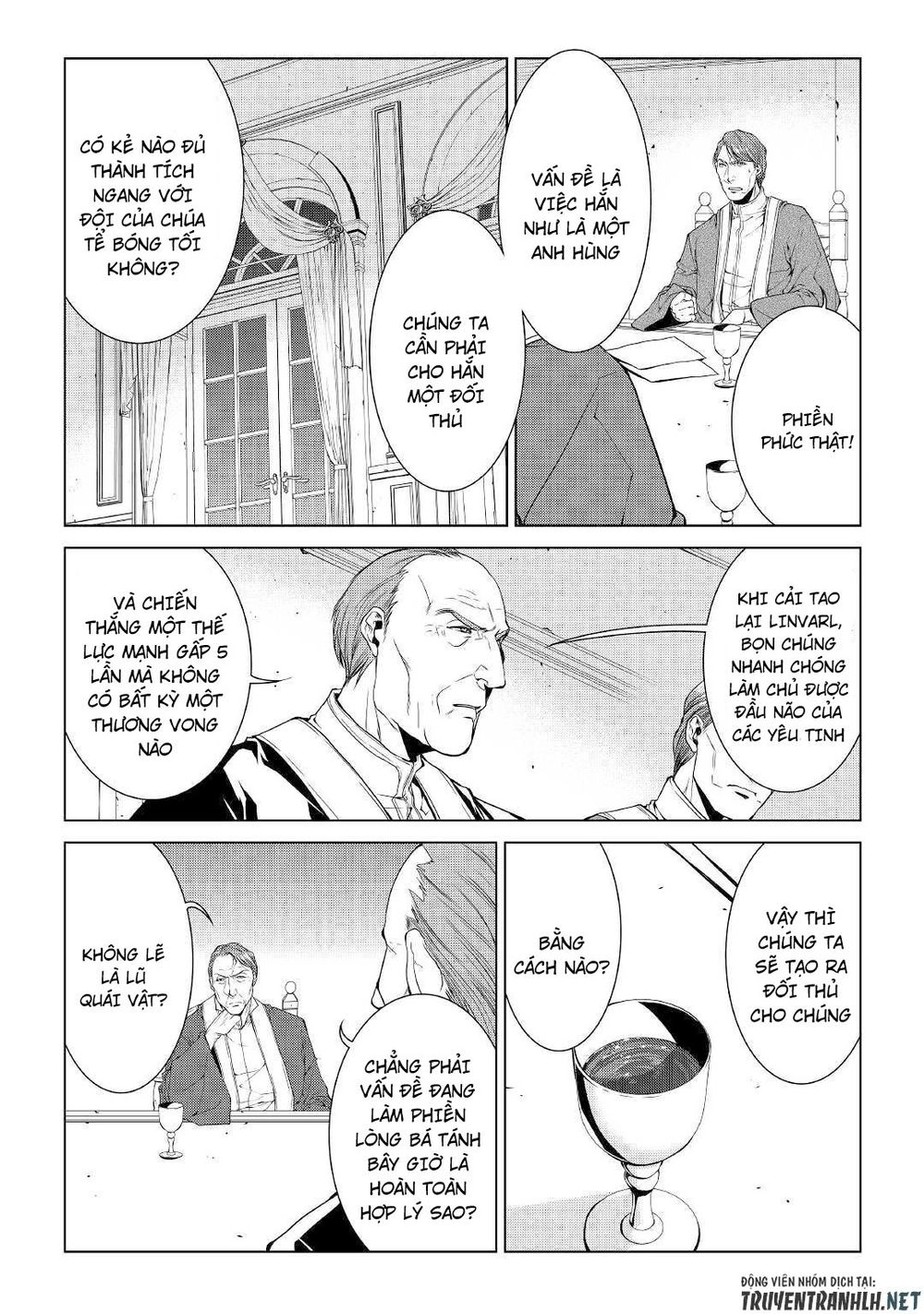 World Customize Creator Chapter 65 - 12