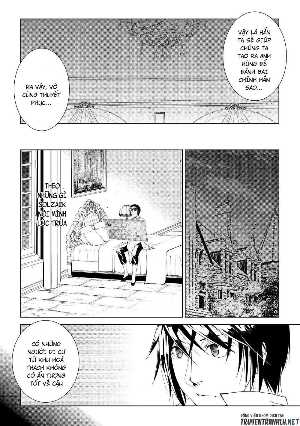 World Customize Creator Chapter 65 - 14