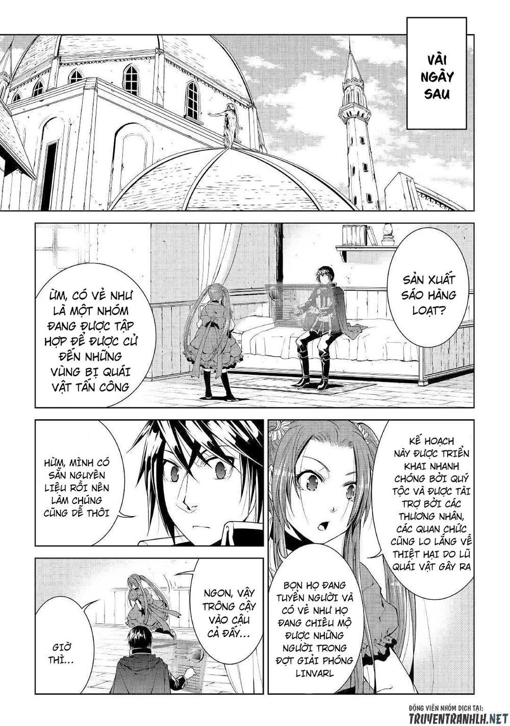 World Customize Creator Chapter 65 - 17