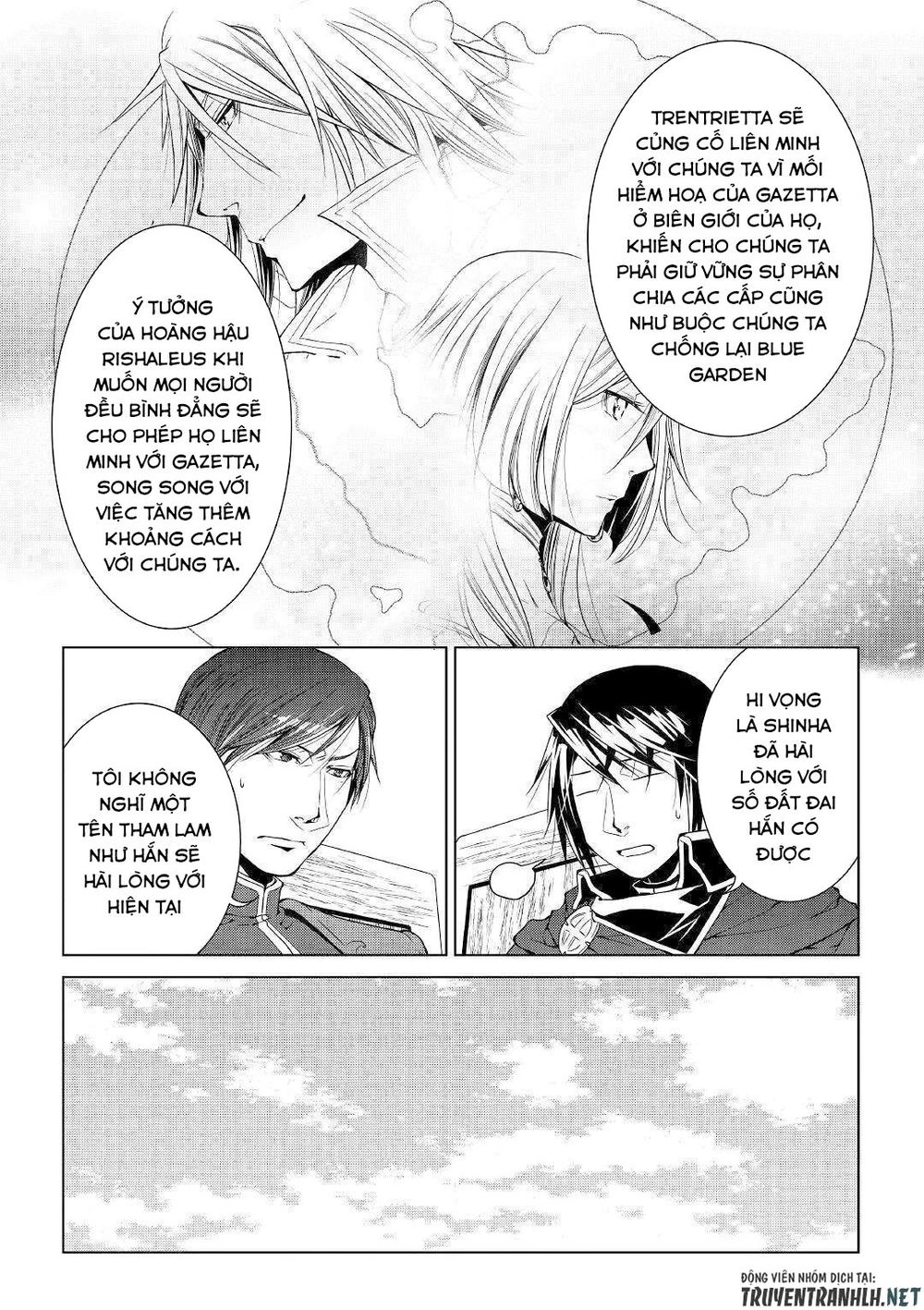 World Customize Creator Chapter 66 - 16