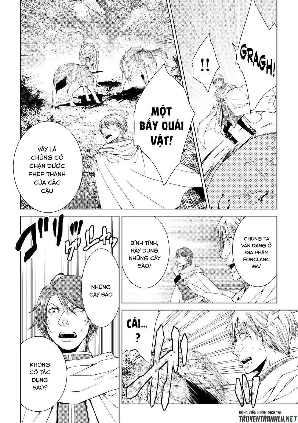 World Customize Creator Chapter 67 - 4