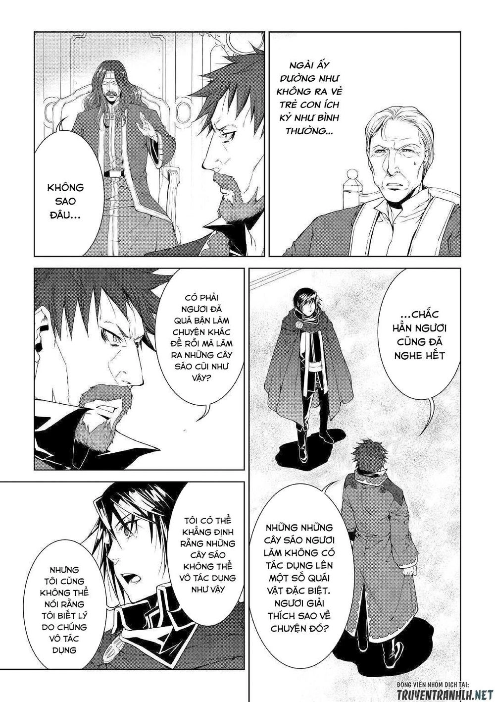 World Customize Creator Chapter 67 - 9