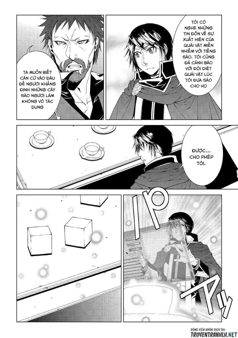 World Customize Creator Chapter 67 - 10