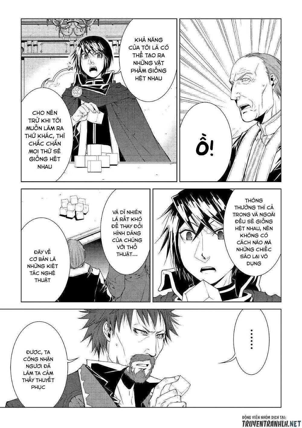 World Customize Creator Chapter 67 - 11