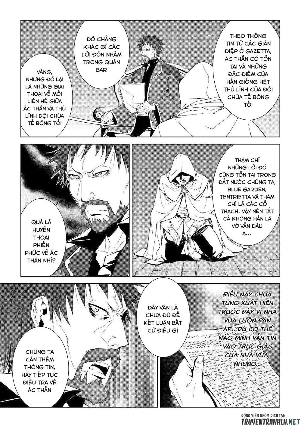 World Customize Creator Chapter 67 - 17