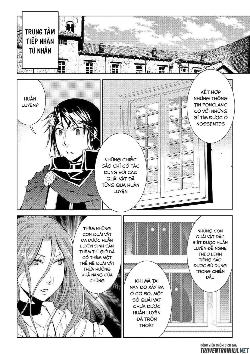 World Customize Creator Chapter 67 - 18