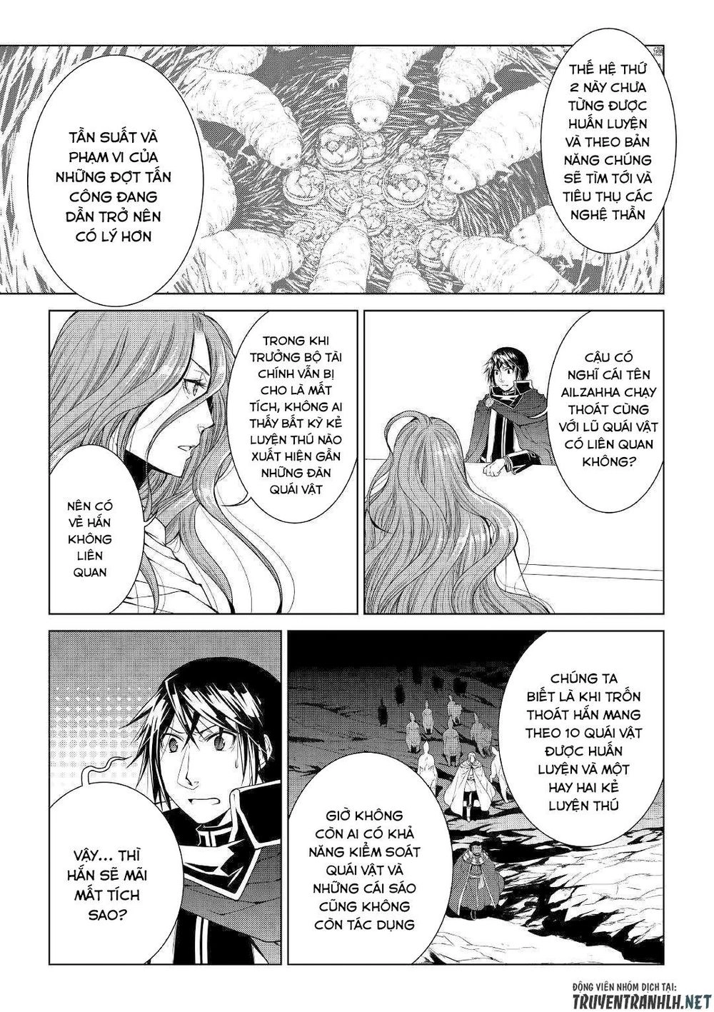 World Customize Creator Chapter 67 - 19