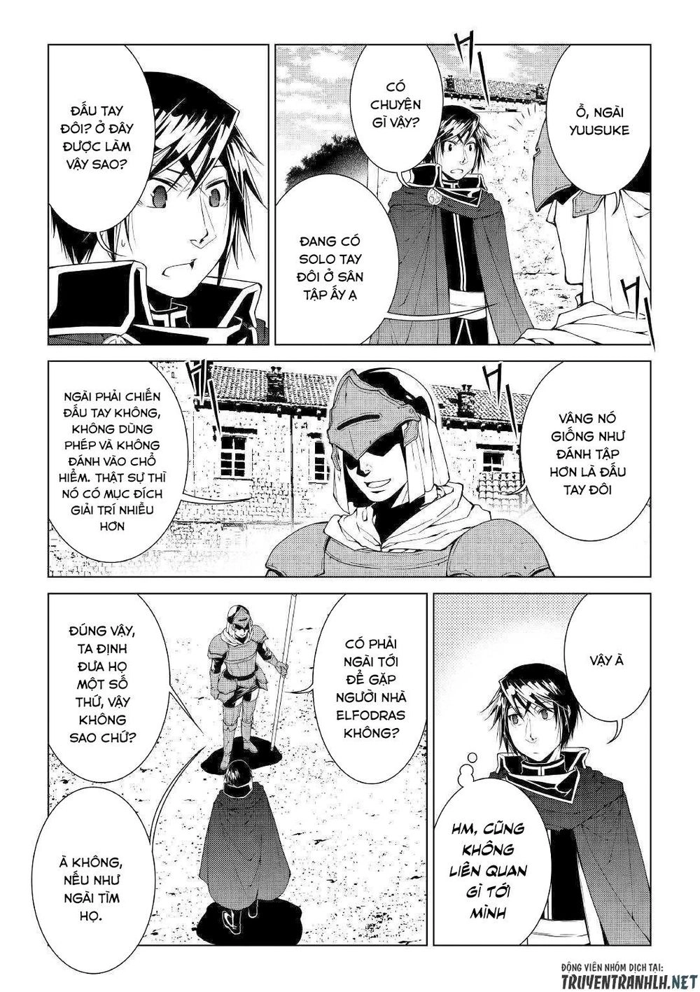 World Customize Creator Chapter 67 - 21