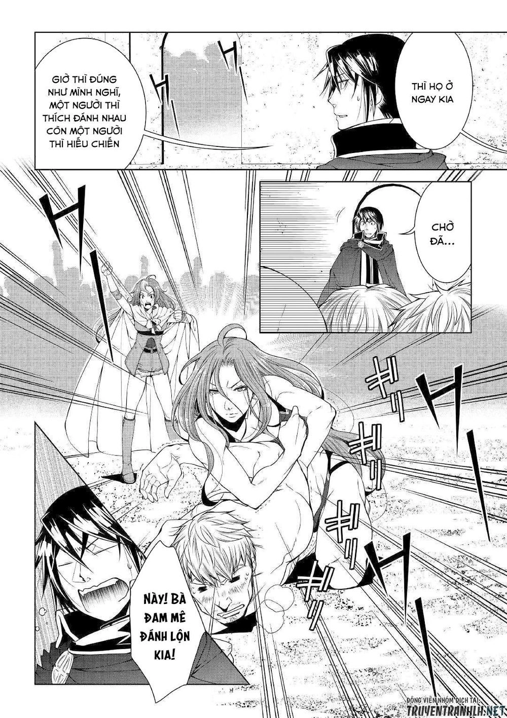 World Customize Creator Chapter 67 - 22