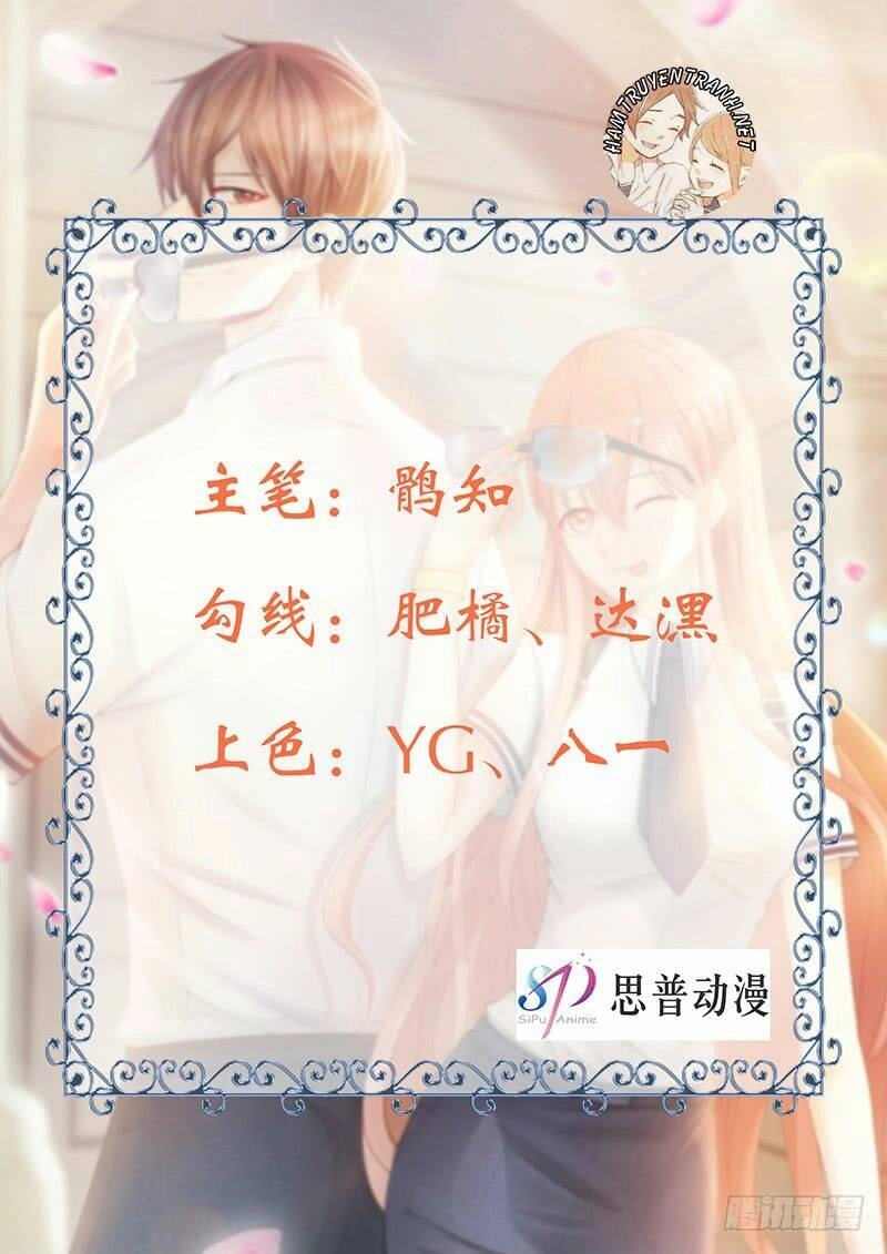 Hôn Xuống Bằng Bất Cứ Giá Nào Chapter 1 - 2