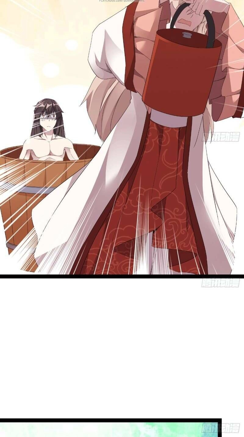 Kiếm Đồ Chapter 16 - 32