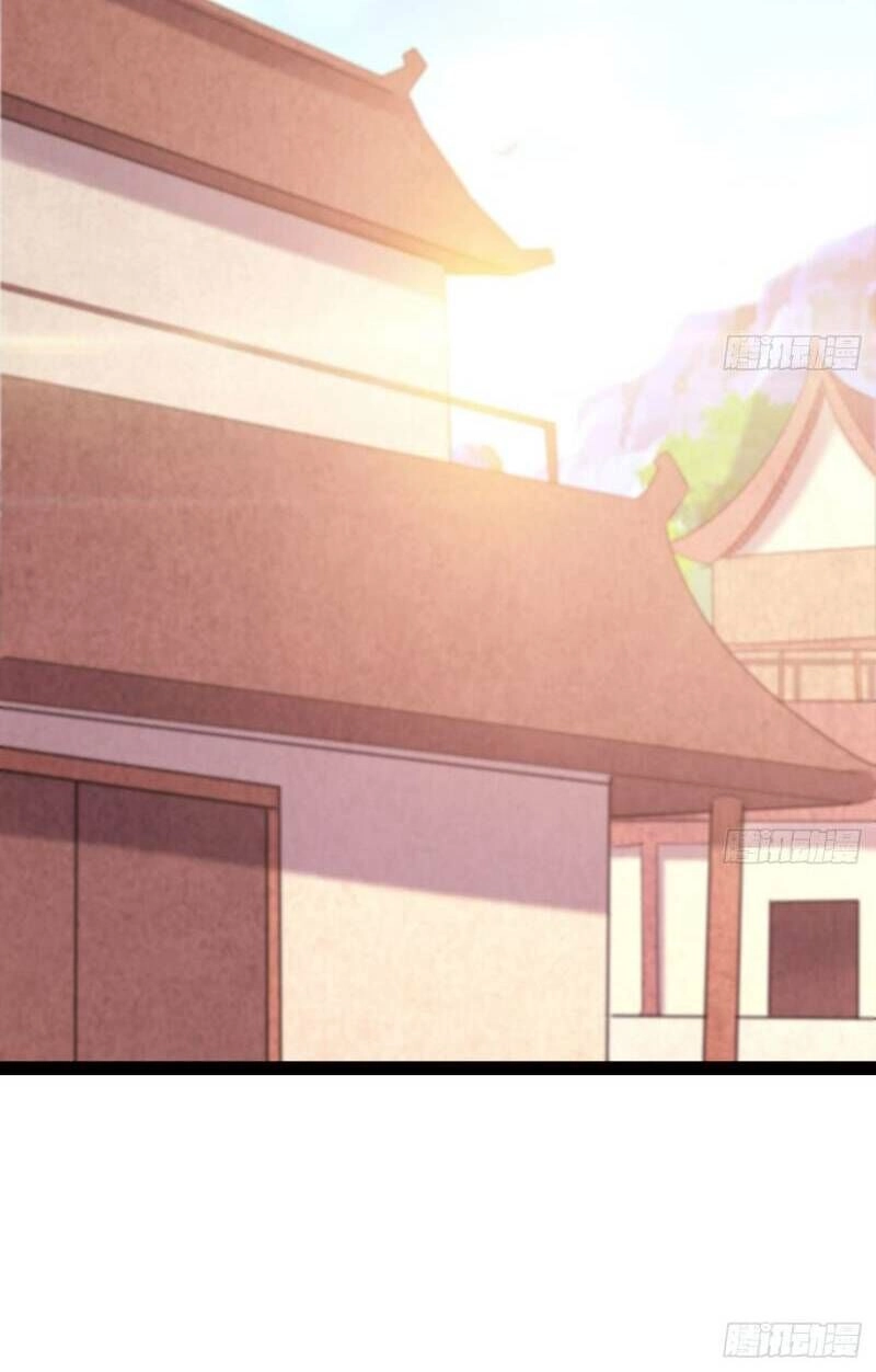 Kiếm Đồ Chapter 16 - 40