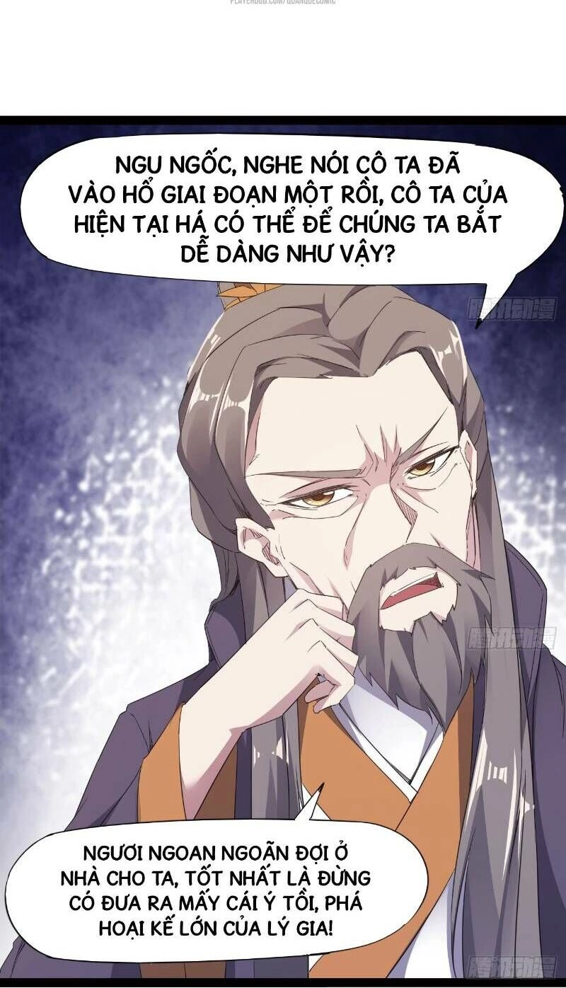 Kiếm Đồ Chapter 16 - 44
