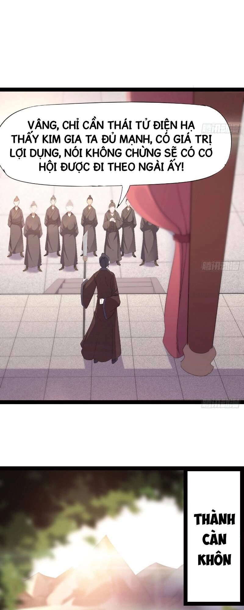 Kiếm Đồ Chapter 16 - 53