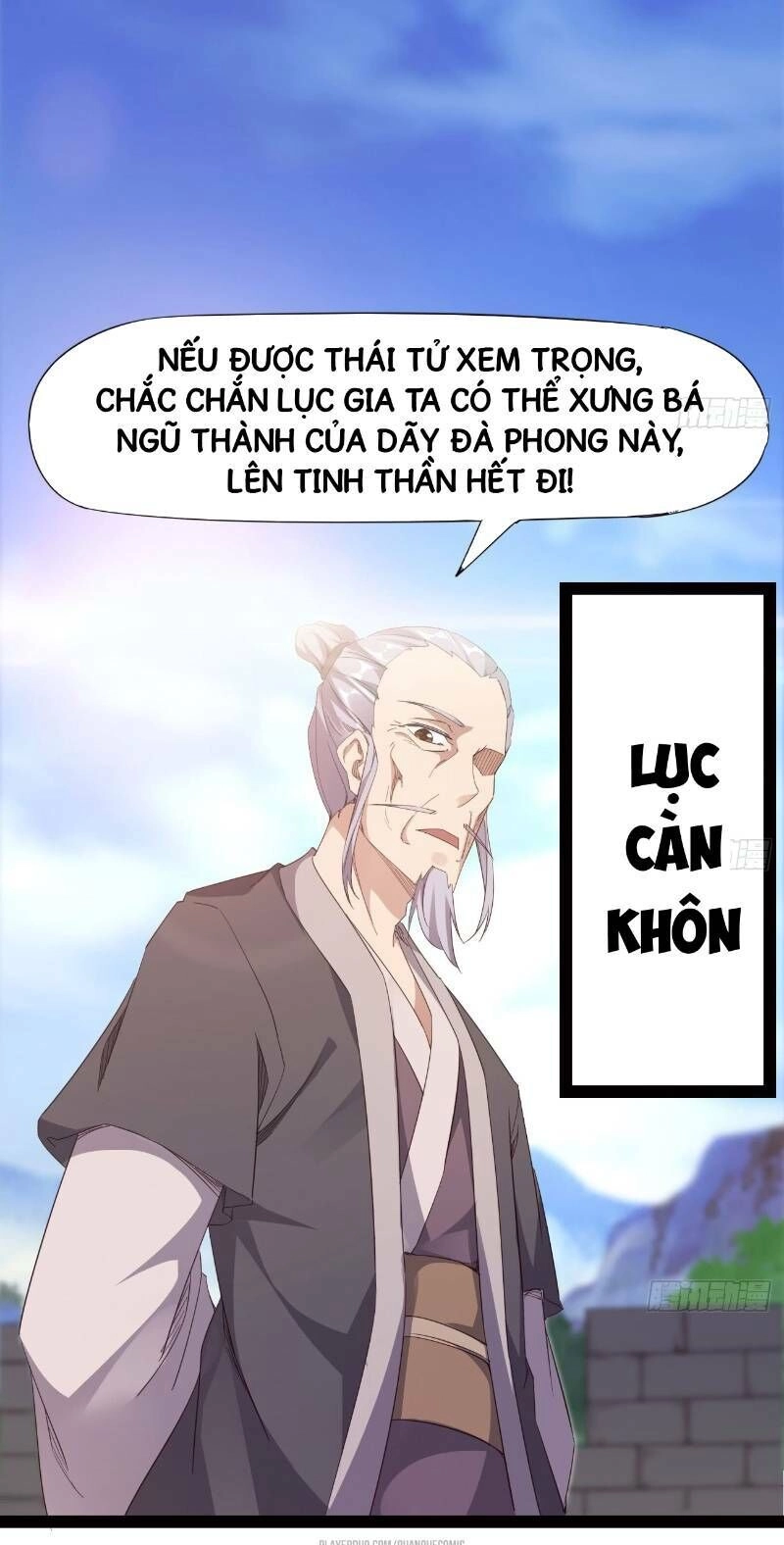 Kiếm Đồ Chapter 16 - 56