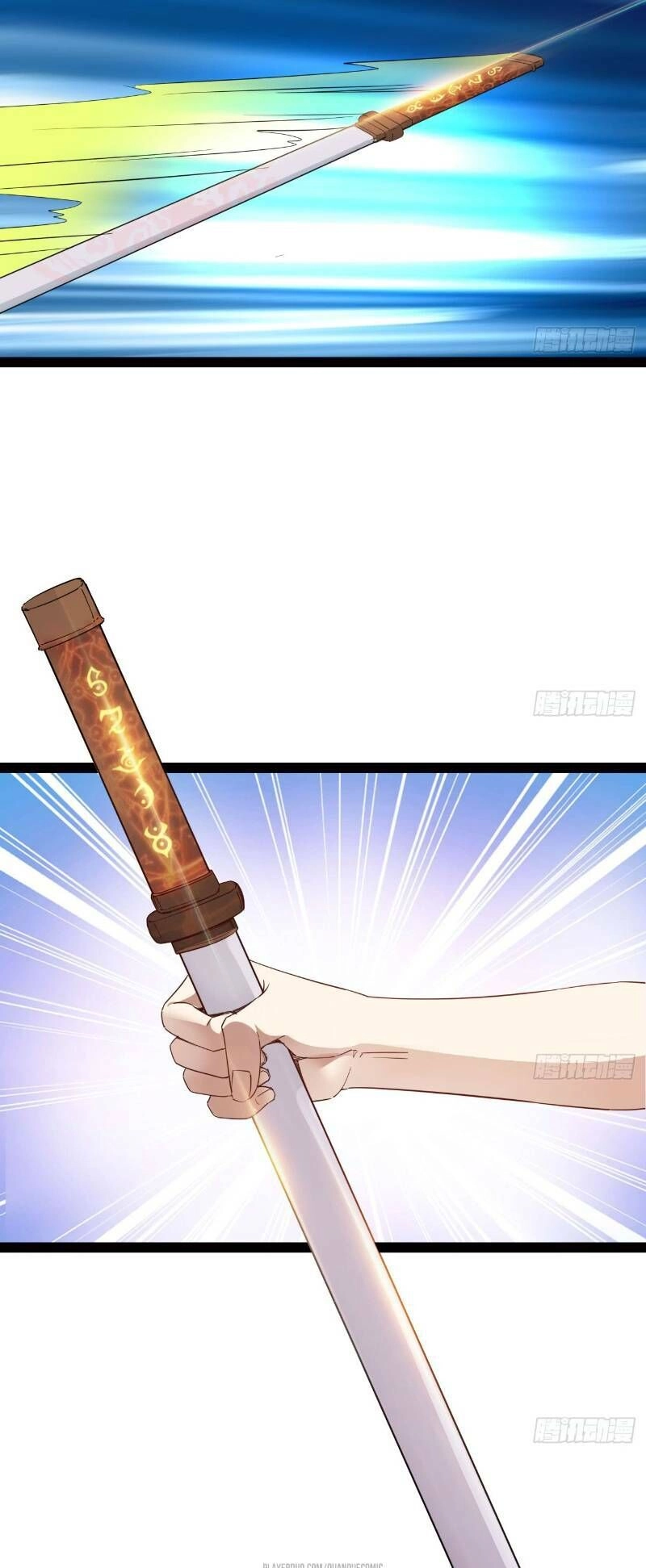 Kiếm Đồ Chapter 16 - 64