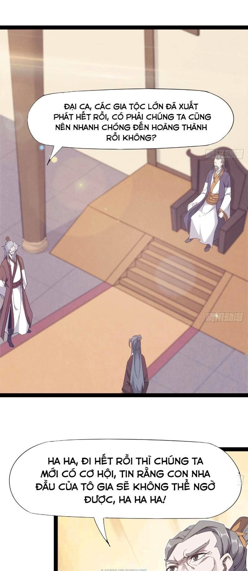 Kiếm Đồ Chapter 17 - 1