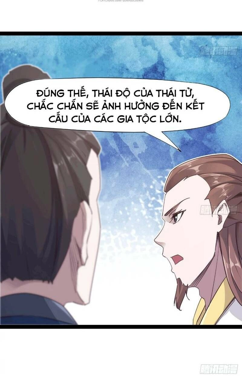 Kiếm Đồ Chapter 17 - 6