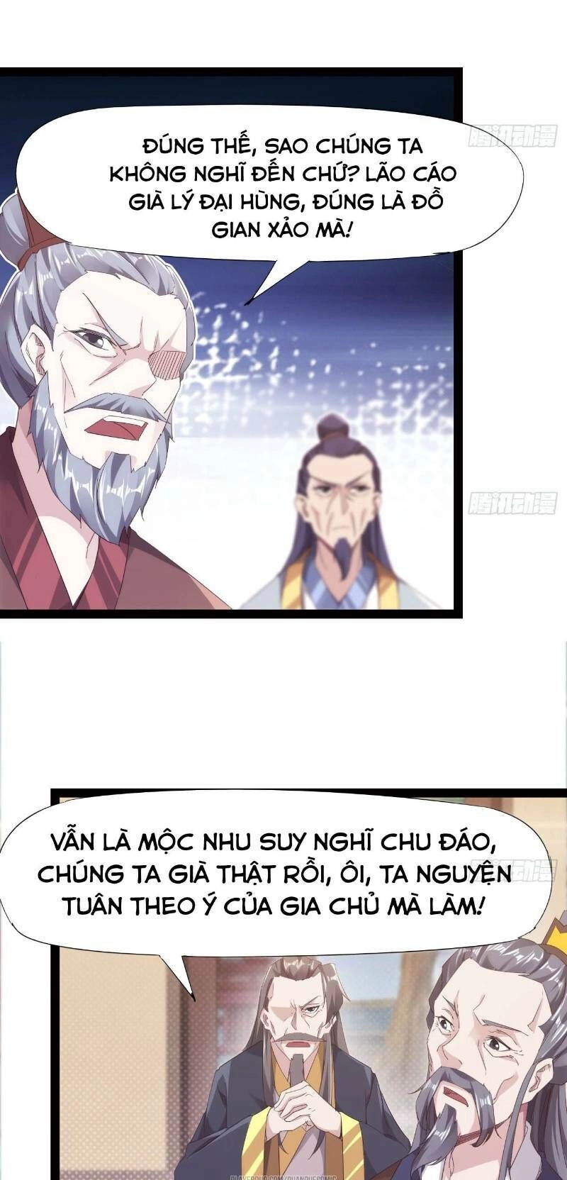 Kiếm Đồ Chapter 17 - 17