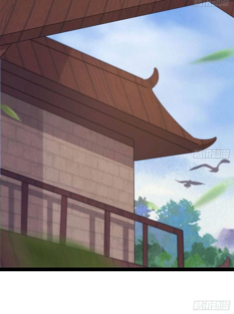 Kiếm Đồ Chapter 17 - 21