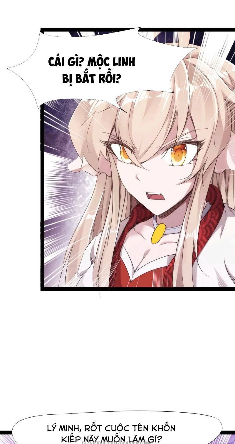 Kiếm Đồ Chapter 18 - 1