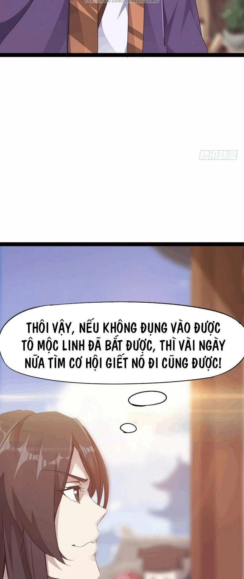 Kiếm Đồ Chapter 20 - 5