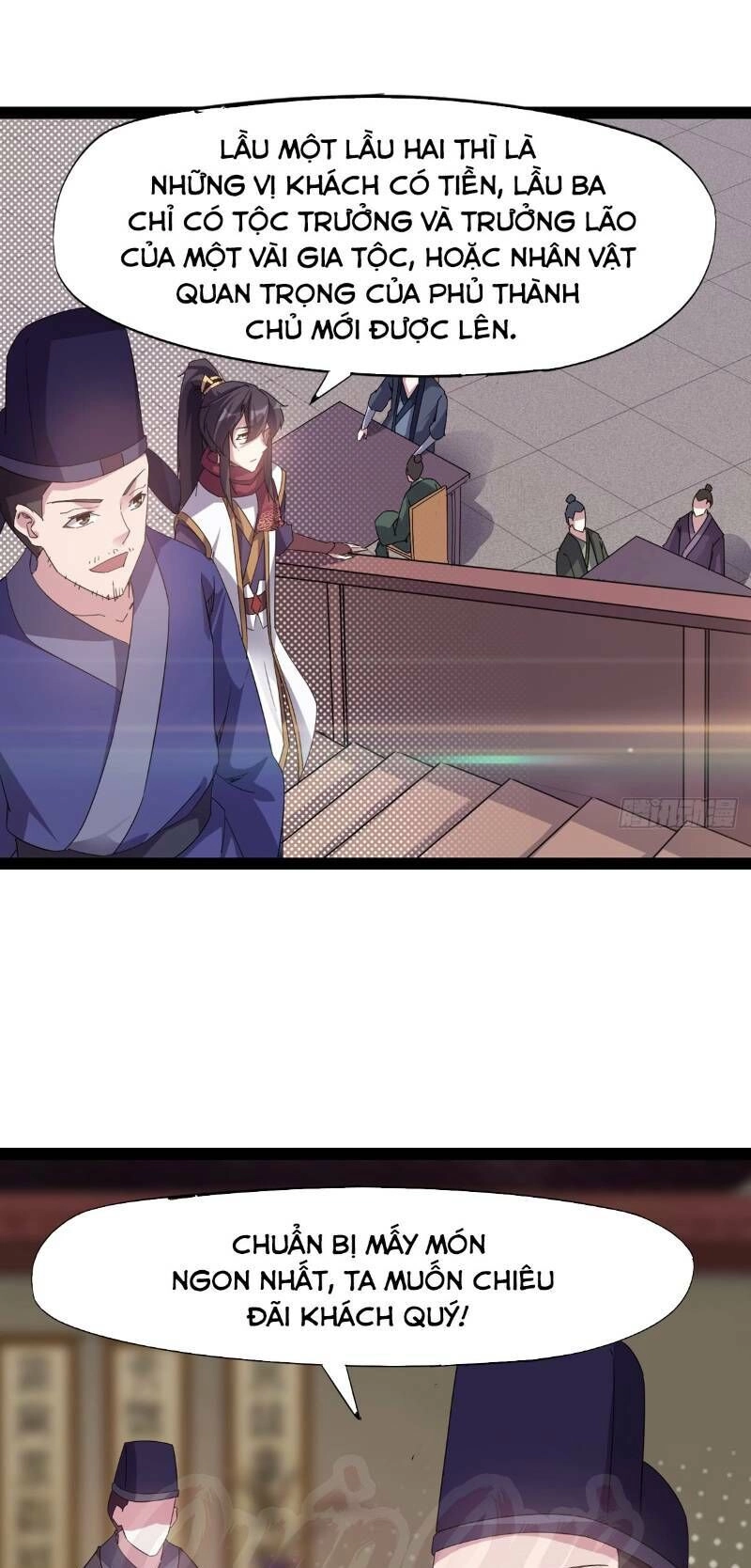 Kiếm Đồ Chapter 27 - 27