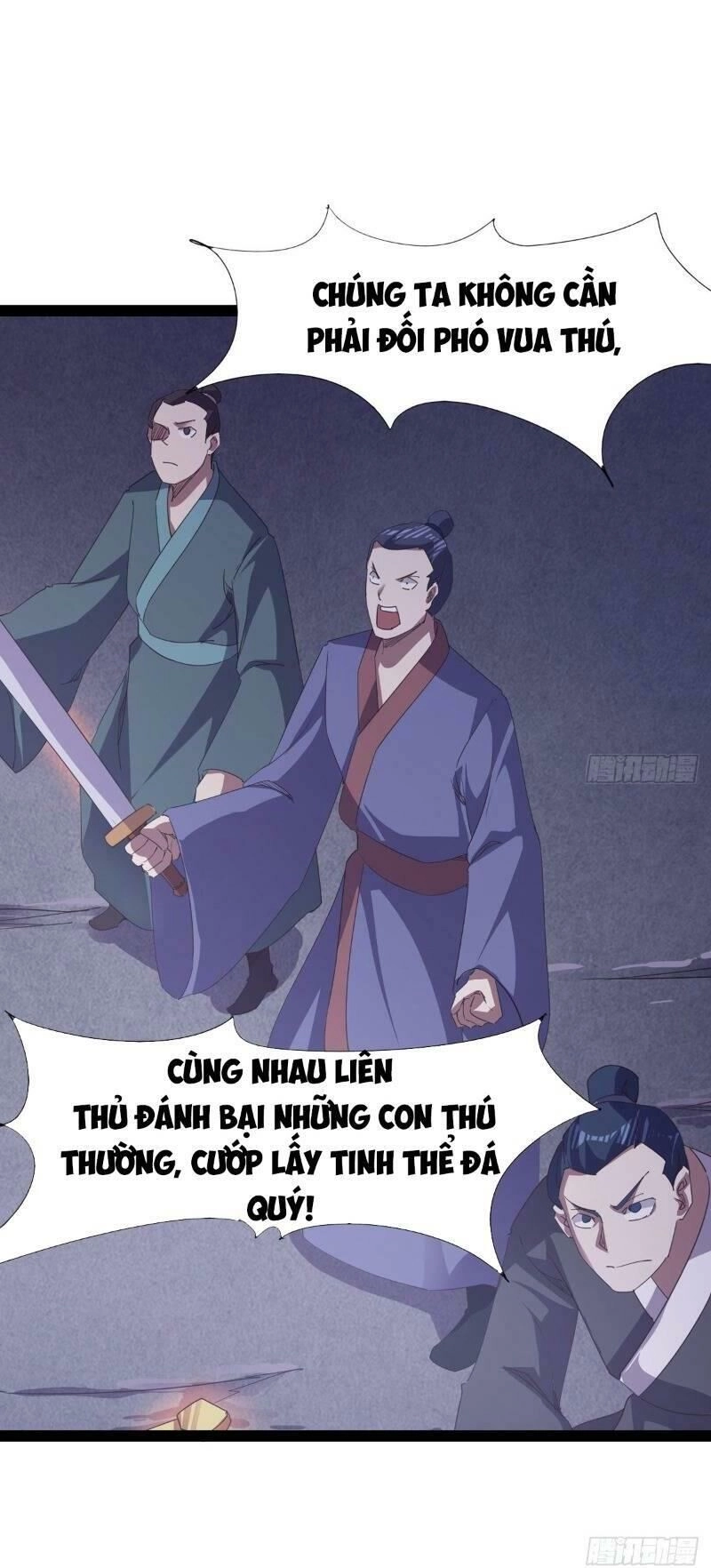 Kiếm Đồ Chapter 36 - 3