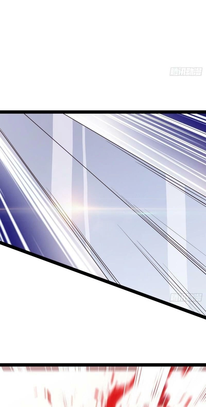 Kiếm Đồ Chapter 40 - 5