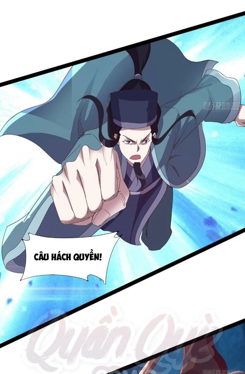 Kiếm Đồ Chapter 40 - 15