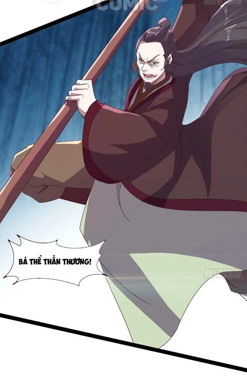 Kiếm Đồ Chapter 40 - 16