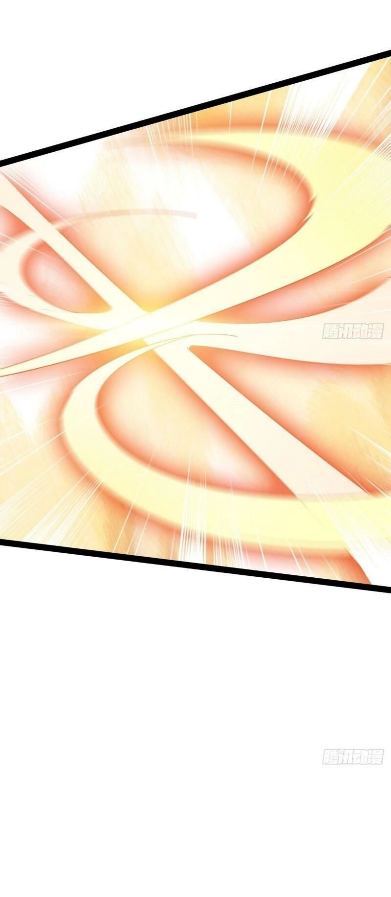 Kiếm Đồ Chapter 40 - 21