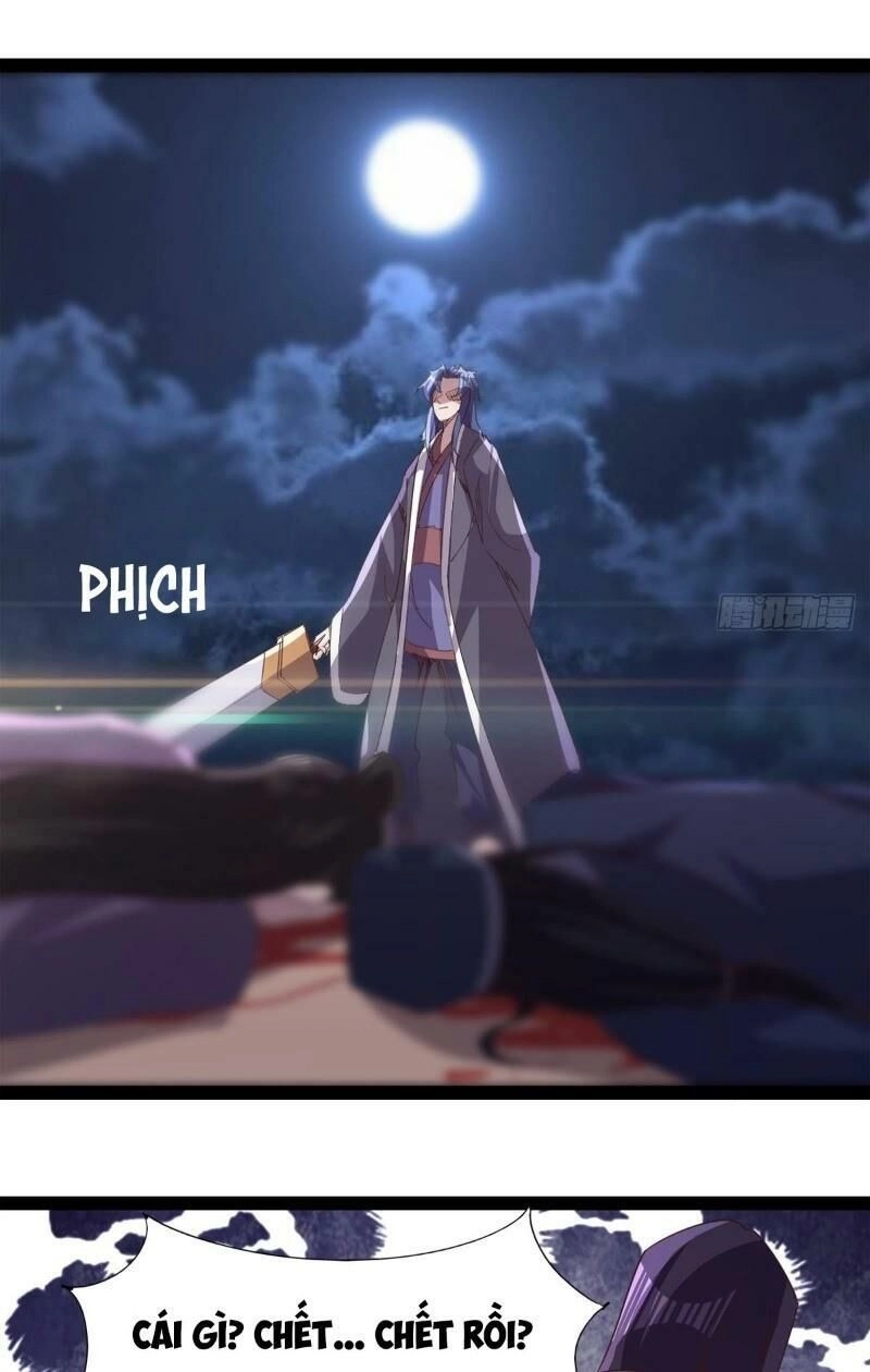 Kiếm Đồ Chapter 40 - 23